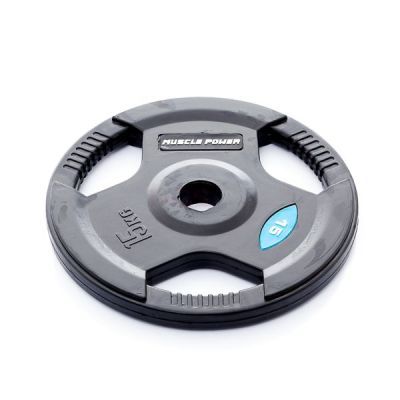 Halterschijf 15 kg rubber zwart - 50 mm per stuk