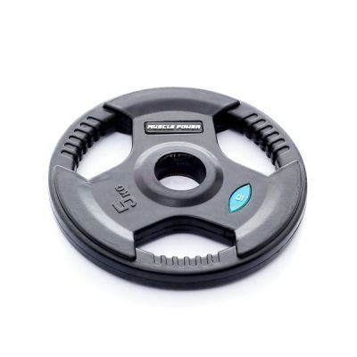 Halterschijf 5 kg rubber zwart - 50 mm per stuk