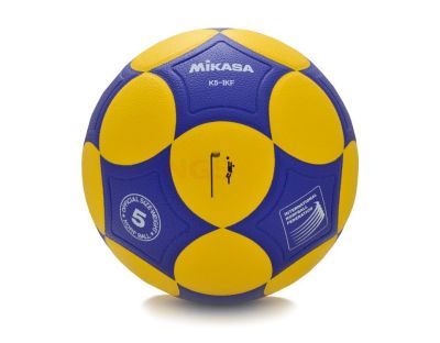 Mikasa korfbal K5-IKF official blauw geel maat 5