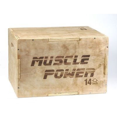 Plyobox hout L43 cm x B56 cm x H36 cm small