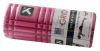 The Grid triggerpoint foam roller 33 cm roze